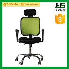 Кресло с зеленой сеткой с регулировкой подголовника H-M04-BaG